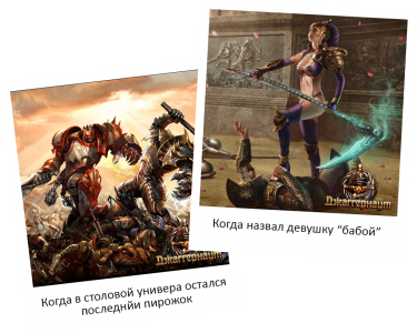 1480352989.png
