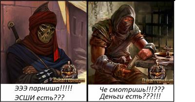 1480498554.jpg