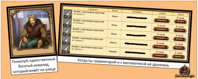 1480879202.png
