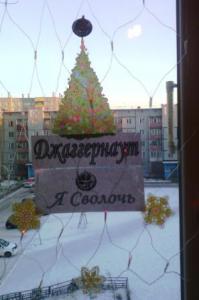 img_20161225_095602.jpg