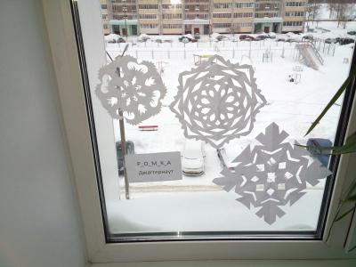Нажмите для просмотра оригинального размера tl9lz9idyak.jpg