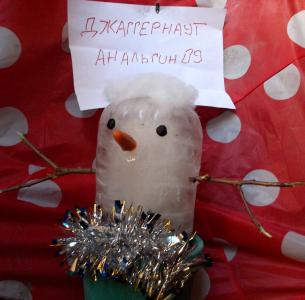 dscf0640.jpg