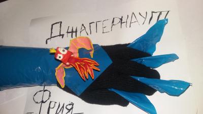 Нажмите для просмотра оригинального размера 1487584771.jpg