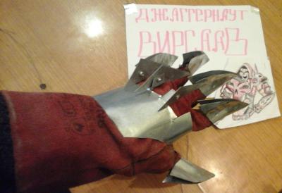 20170220_173835_1.jpg