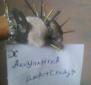 Нажмите для просмотра оригинального размера img-20170218-00150_.jpg