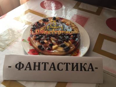 Нажмите для просмотра оригинального размера tlajpnnbl-i.jpg