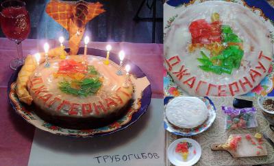 tortrakursi.jpg