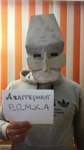 Нажмите для просмотра оригинального размера 1.jpg