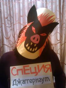img_20170330_204748.jpg