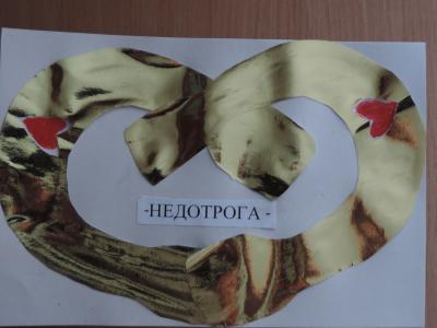 1518350048.jpg