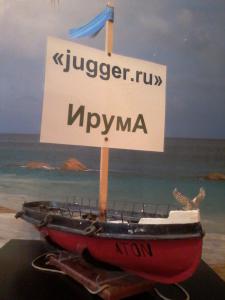 20170906_174301.jpg