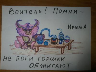 20180503_211221.jpg