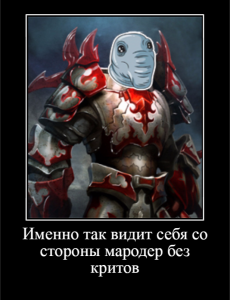 dem_5a70b18ca29f0.png