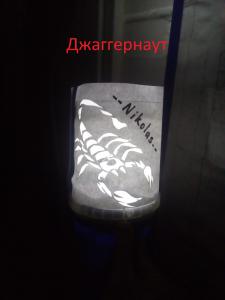 img_20171125_052909.jpg
