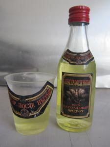img_2766_1.jpg