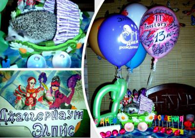 mycollages_1.jpg