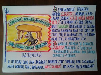 img_20170528_142816.jpg