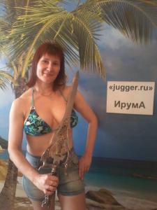 20170613_174243.jpg