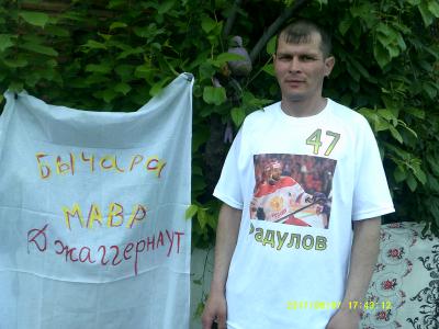 dscf0389.jpg
