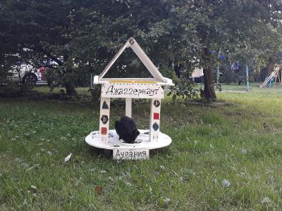 20170804_175858.jpg