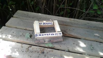 img-20170730-wa0006.jpg