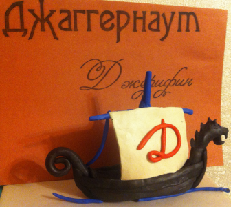 1504716369.png