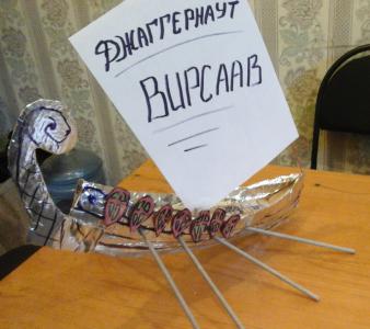 20170905_174150_1.jpg