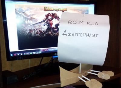 231.jpg