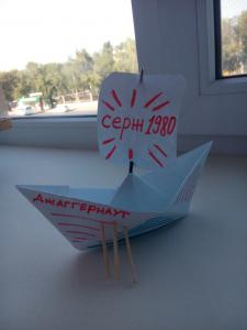 img_20170902_090859.jpg