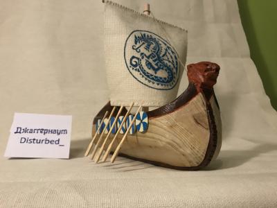 img_5866.jpg