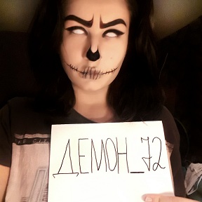 Нажмите для просмотра оригинального размера _.jpeg