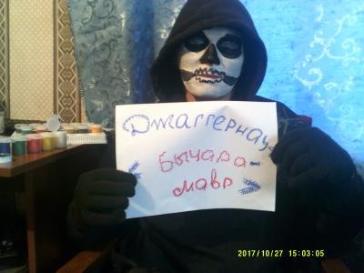 dscf0462.jpg