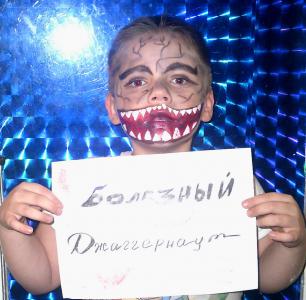 dscf0597.jpg