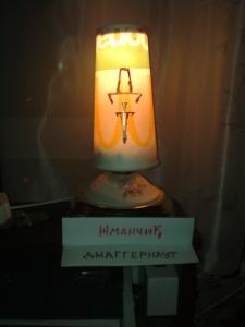 Нажмите для просмотра оригинального размера 0320.jpg