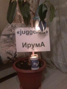 20171128_193619.jpg
