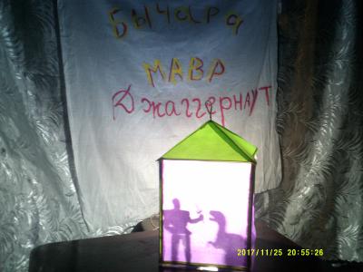 dscf0464.jpg