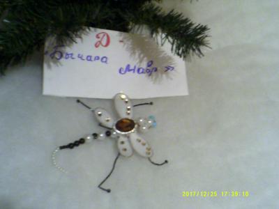 dscf0487.jpg