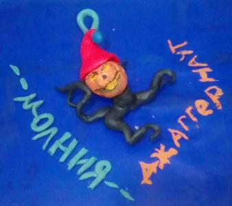 img-20171225-wa0004_1.jpg