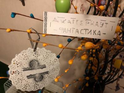 img_8653.jpg