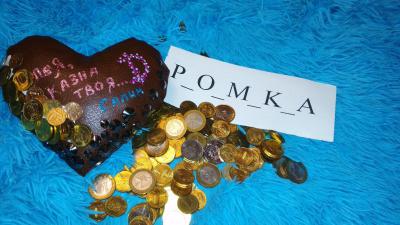 Нажмите для просмотра оригинального размера 1518116160.jpg