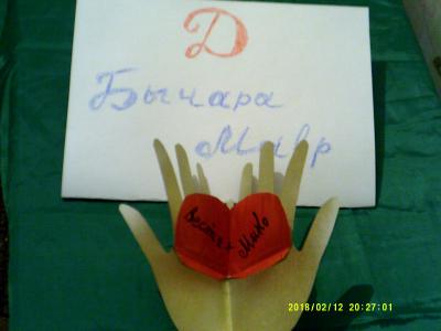 dscf0493.jpg
