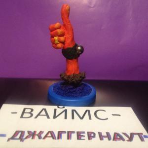 Нажмите для просмотра оригинального размера 1522689427.jpg