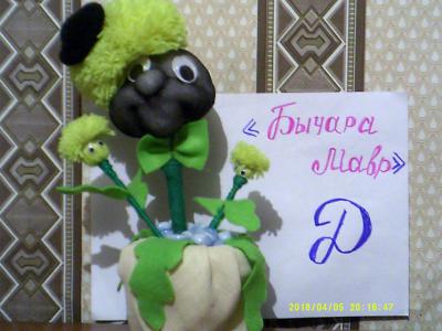 Нажмите для просмотра оригинального размера 1522934699.jpg