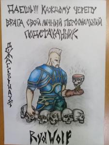 20180503_144141.jpg