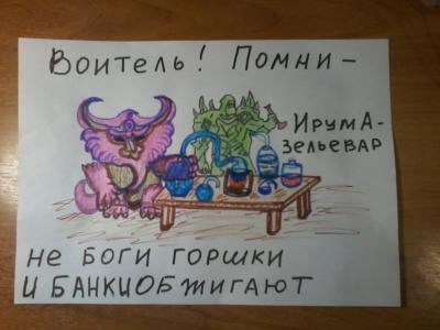 20180504_213926_-_.jpg
