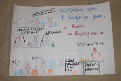 2_017.jpg