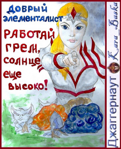 Нажмите для просмотра оригинального размера 6.png