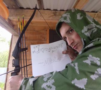 20180607_173814.jpg