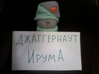 20181105_003451.jpg