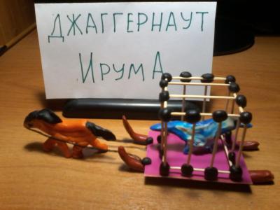 20181215_213536.jpg